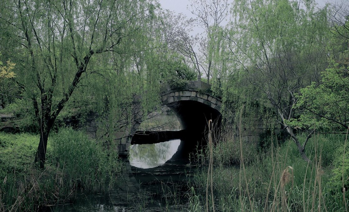 River Beacon
